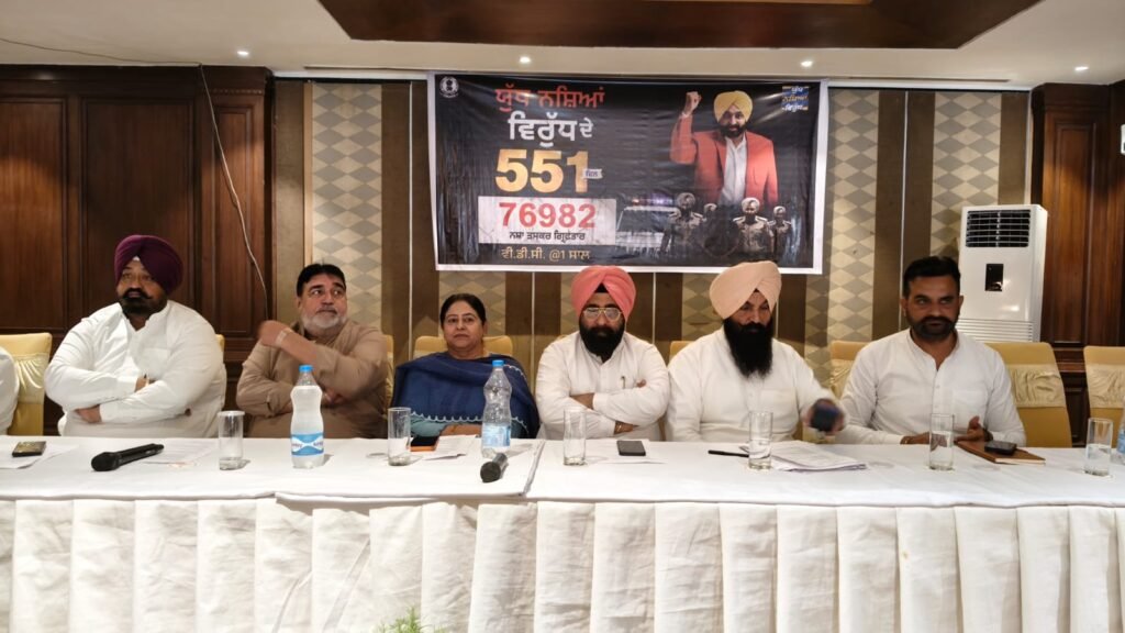 नशीली दवाओं की तस्करी के खिलाफ जीरो टॉलरेंस नीति के तहत निरंतर कार्रवाई की जाएगी।