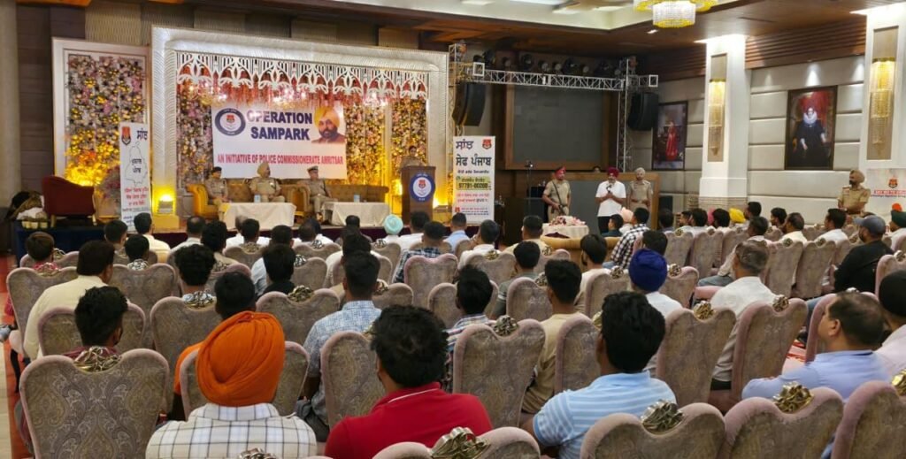 ਨਸ਼ਿਆਂ ਵਿਰੁੱਧ ਲੜਾਈ ਵਿੱਚ ਪਰਿਵਾਰ ਅਤੇ ਸਮਾਜ ਦੀ ਭੂਮਿਕਾ ਸਭ ਤੋਂ ਅਹਿਮ: ਸੀ.ਪੀ. ਹਰਮਨਬੀਰ ਸਿੰਘ ਗਿੱਲ*